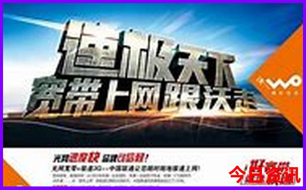 重庆夏天避暑最佳旅游地