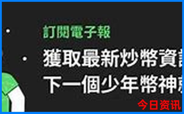 喜肖正确6个生肖是什么