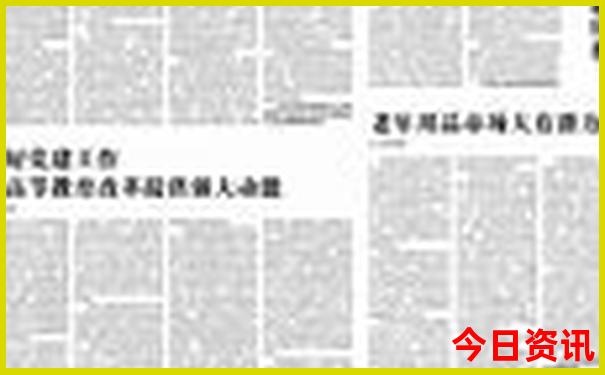 宁波旅游地图景点分布图