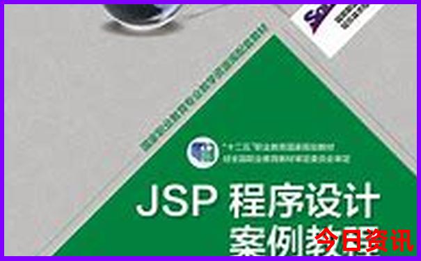 6月去哪里玩最好