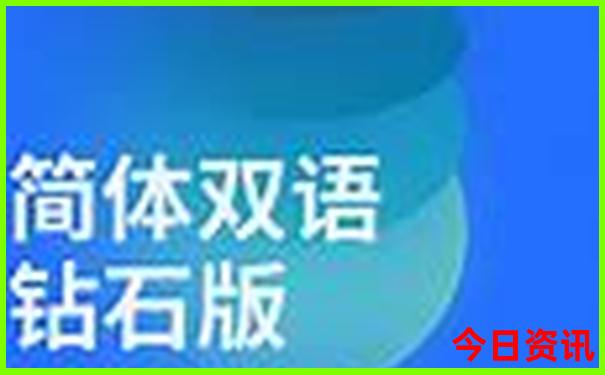 暑假带孩子去哪里玩最好又有意义