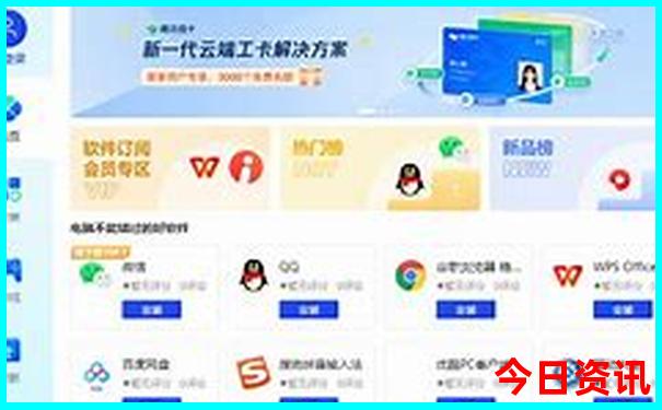 甘南十大旅游景点