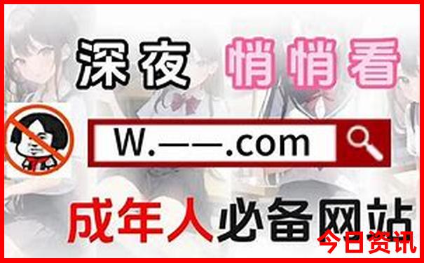 70周岁老人景点都免费吗