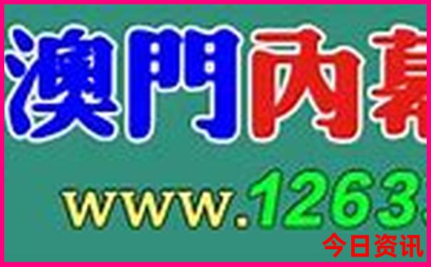九华山两日游线路安排